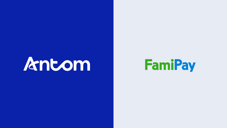 FamiPay