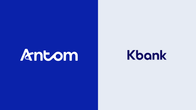 Kbank