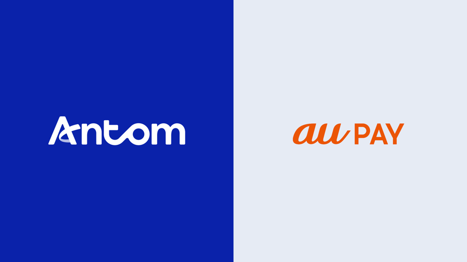 auPay