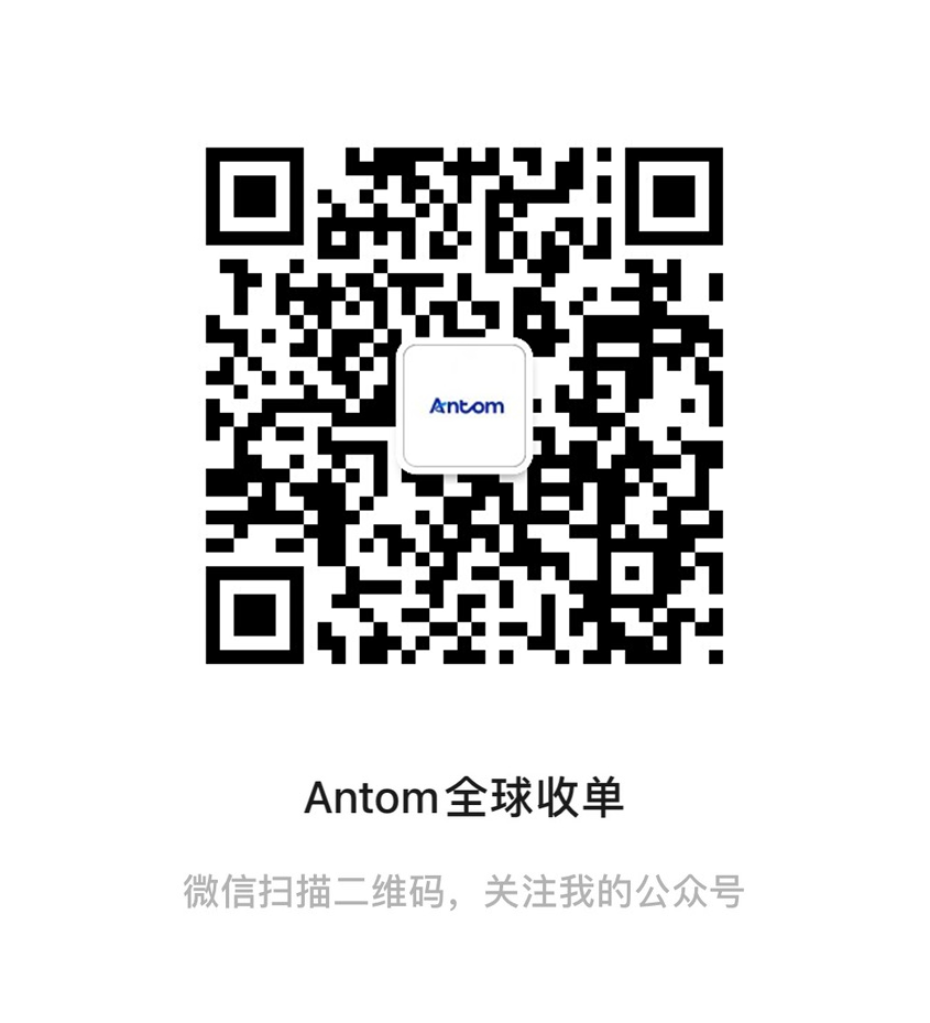 img-antom-wechat-qr-code