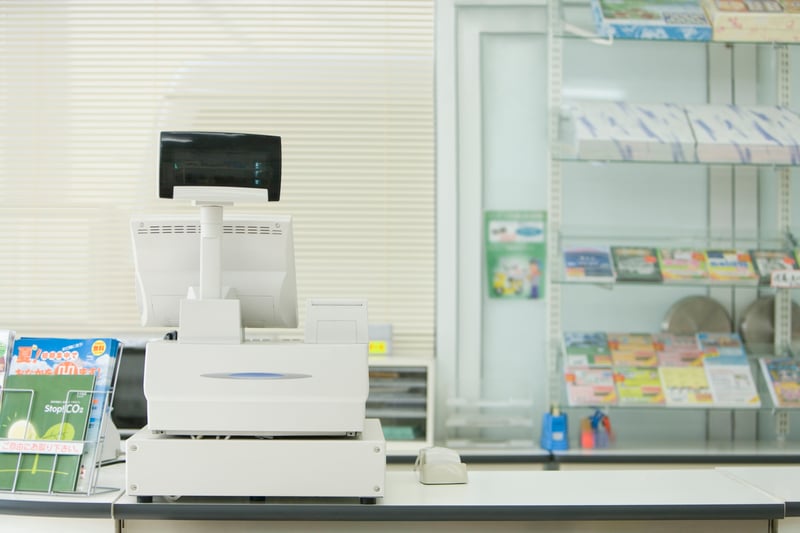 What is payment security? featured image