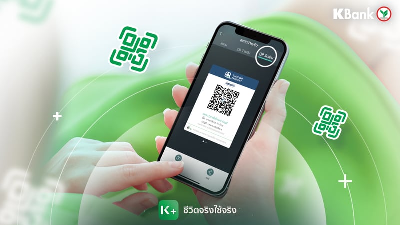How to accept K PLUS payments online in Thailand