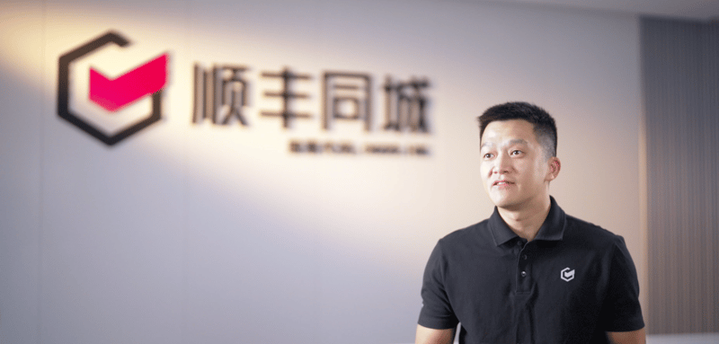 SoFast & Antom: Our “Three-Win” on-demand payments solution for consumers, riders and the team featured image