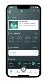 start-intro-screen-en