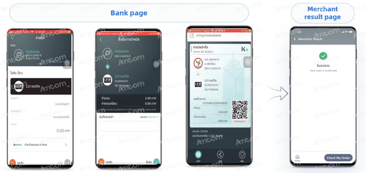 Kbank-mobile banking transfer procedure