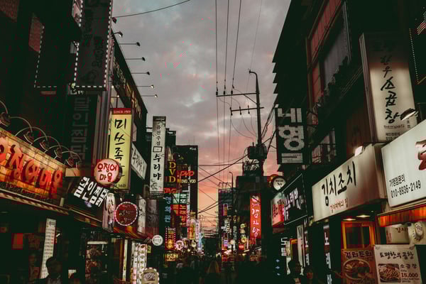 South Korean shopping street. Photo by Sava Bobov on Unsplash