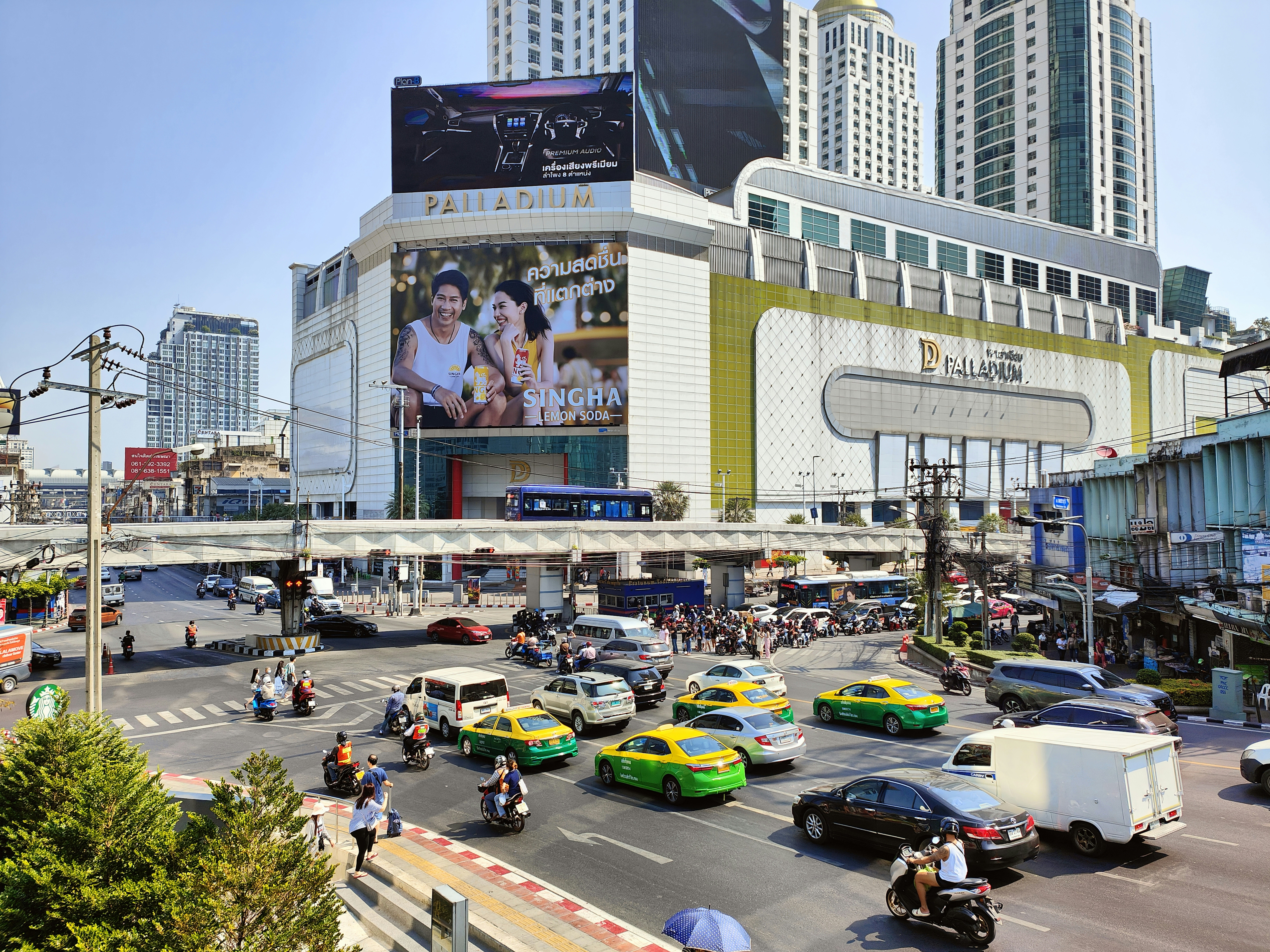 Guide to PromptPay in Thailand