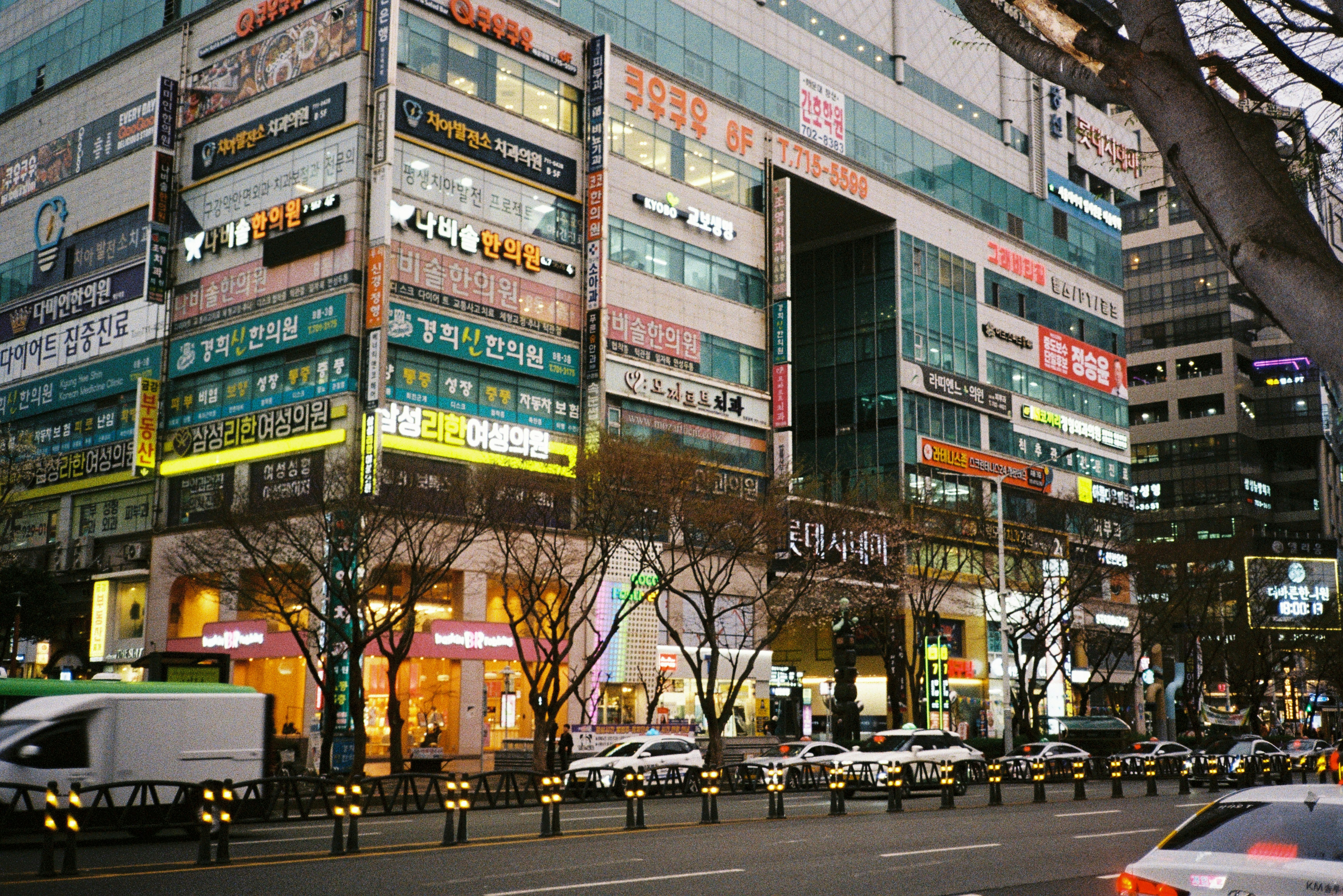 What is Toss Pay, and how can international merchants accept it in South Korea?